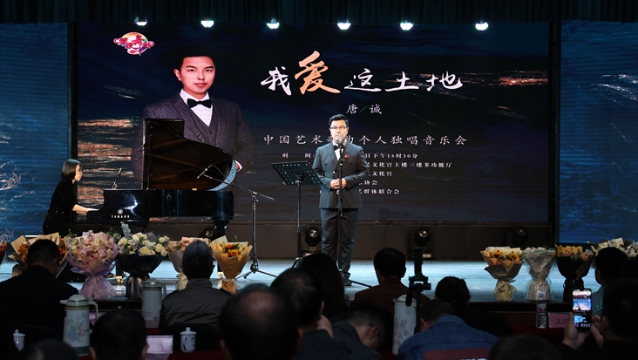 職工夢想舞臺(tái)“上新” | 聲樂教師個(gè)人“演唱會(huì)”唱響“好聲音”