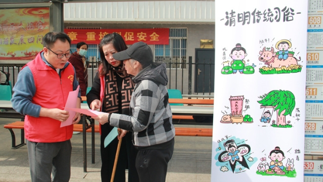 南通飛鶴公交開(kāi)展志愿服務(wù)活動(dòng) 營(yíng)造安全、便捷、綠色出行環(huán)境